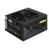 Блок питания 550W EXEGATE 550NPX EX282071RUS-S