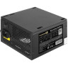 Блок питания 550W EXEGATE 80 PLUS® 550PPH-LT-OEM EX282042RUS-OEM