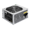 Блок питания 650W EXEGATE UNS650 ES261571RUS