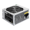 Блок питания 850W EXEGATE UNS850 EX292241RUS-PC